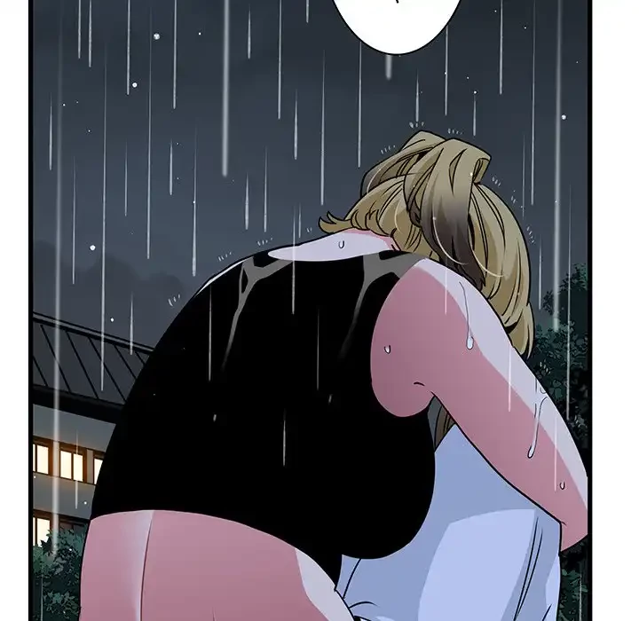 コインを揺らせば 第56話 - 156