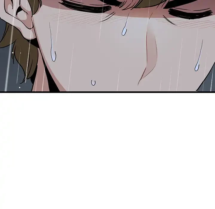 コインを揺らせば 第56話 - 161