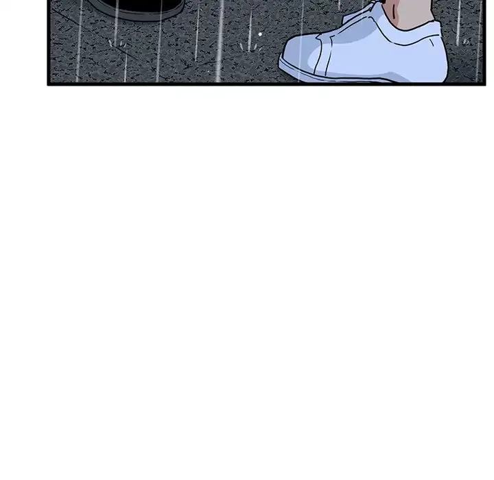 コインを揺らせば 第56話 - 164