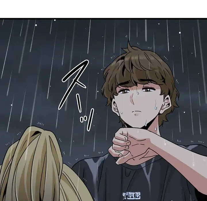 コインを揺らせば 第56話 - 165