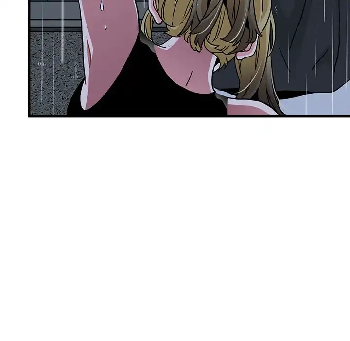 コインを揺らせば 第56話 - 171