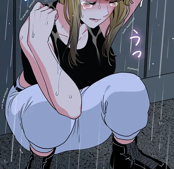 コインを揺らせば 第56話 - 175