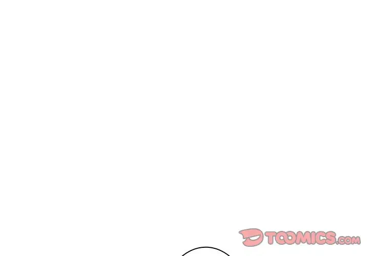 コインを揺らせば 第57話 - 4