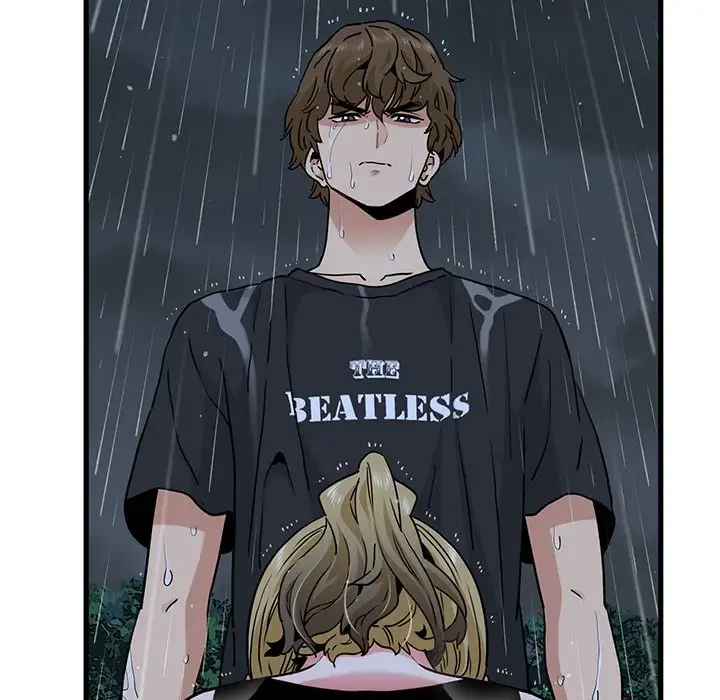 コインを揺らせば 第57話 - 16