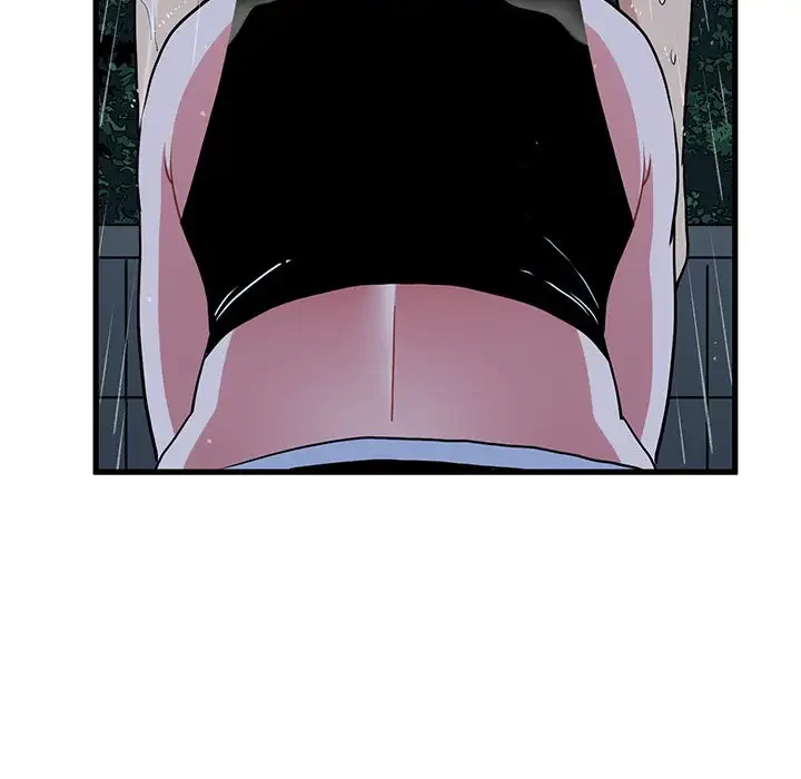 コインを揺らせば 第57話 - 17