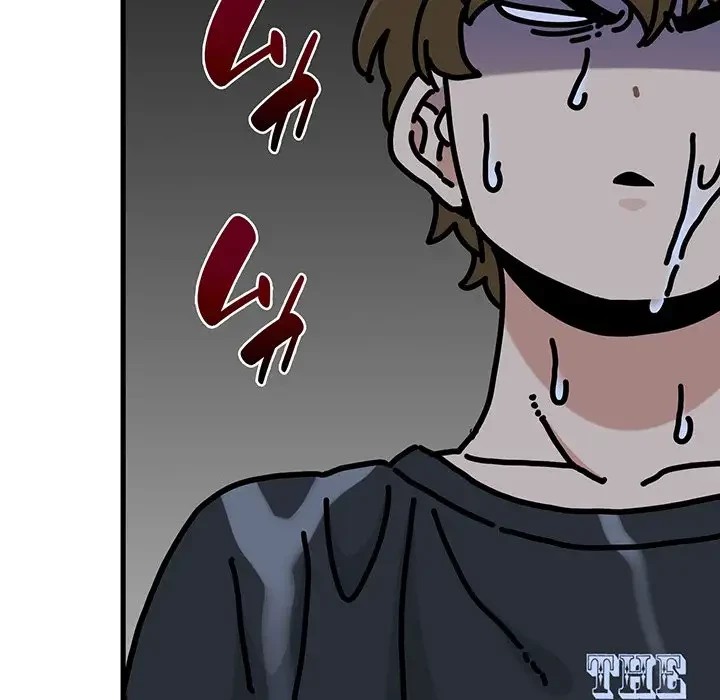 コインを揺らせば 第57話 - 19