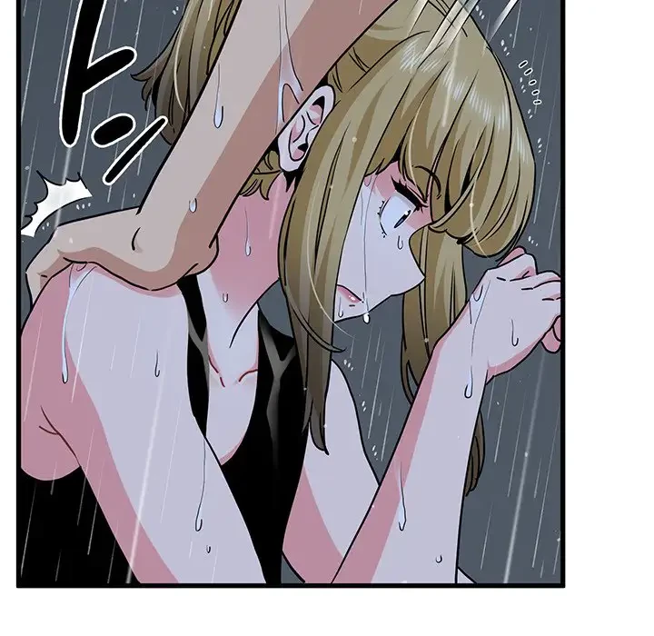 コインを揺らせば 第57話 - 21