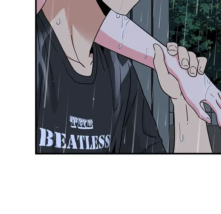 コインを揺らせば 第57話 - 31