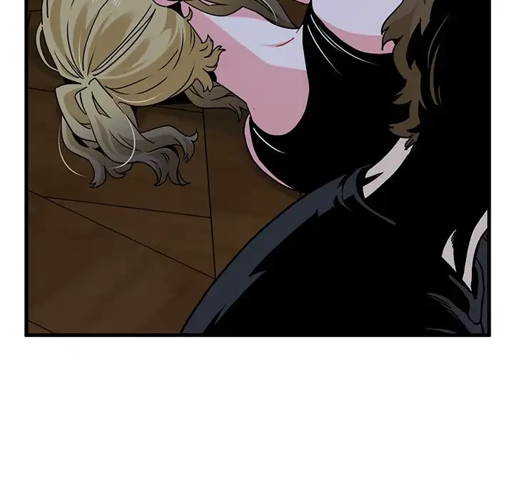 コインを揺らせば 第57話 - 74