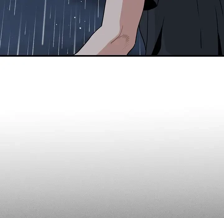 コインを揺らせば 第57話 - 77