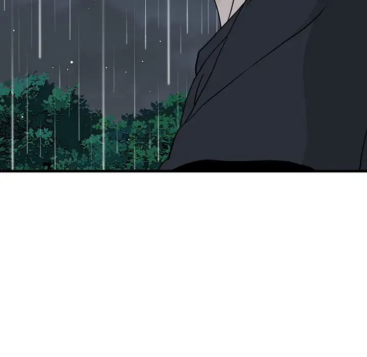 コインを揺らせば 第57話 - 88