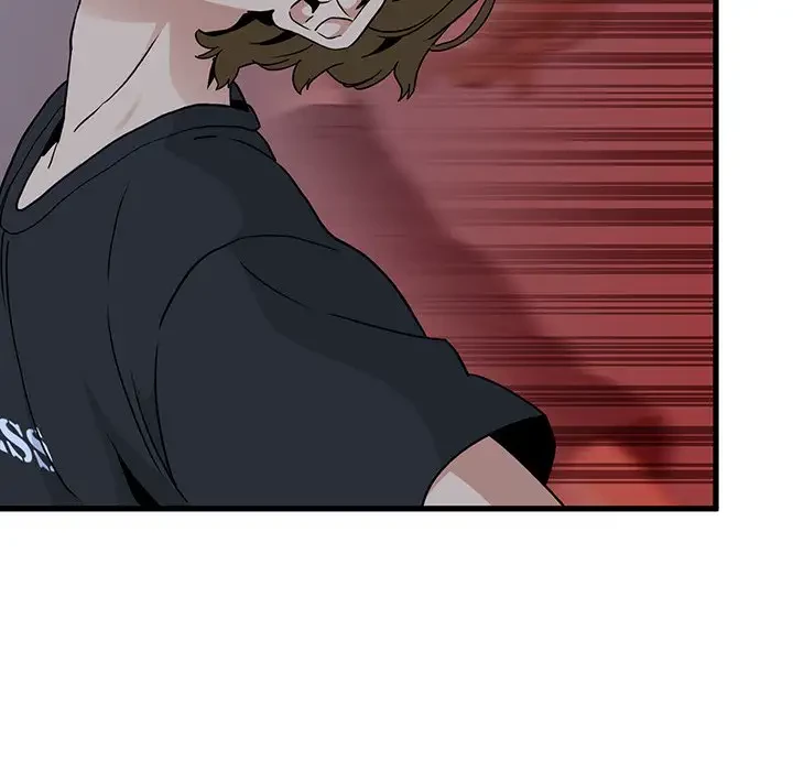 コインを揺らせば 第57話 - 90