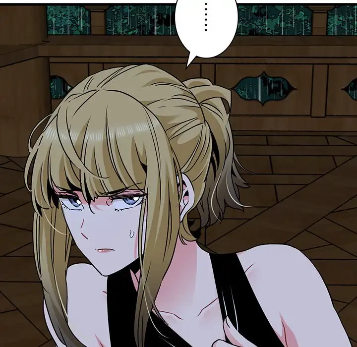 コインを揺らせば 第57話 - 101