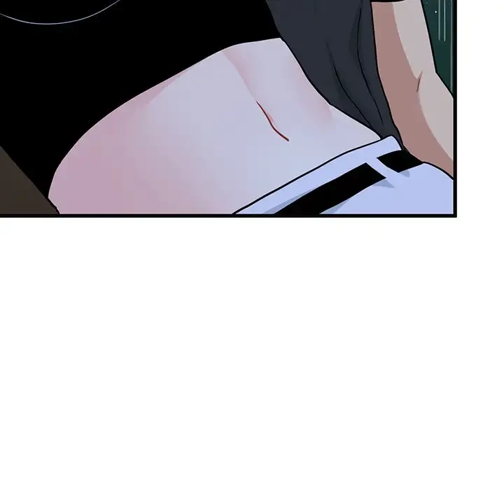 コインを揺らせば 第57話 - 140