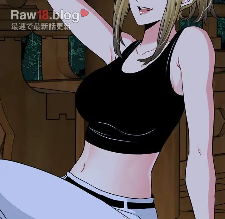 コインを揺らせば 第57話 - 142