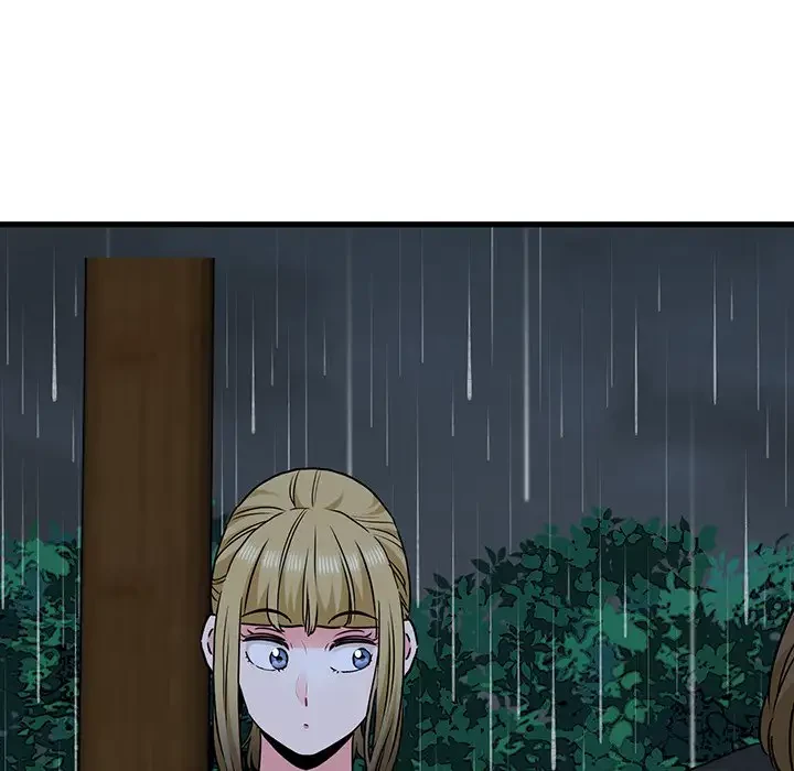 コインを揺らせば 第57話 - 154