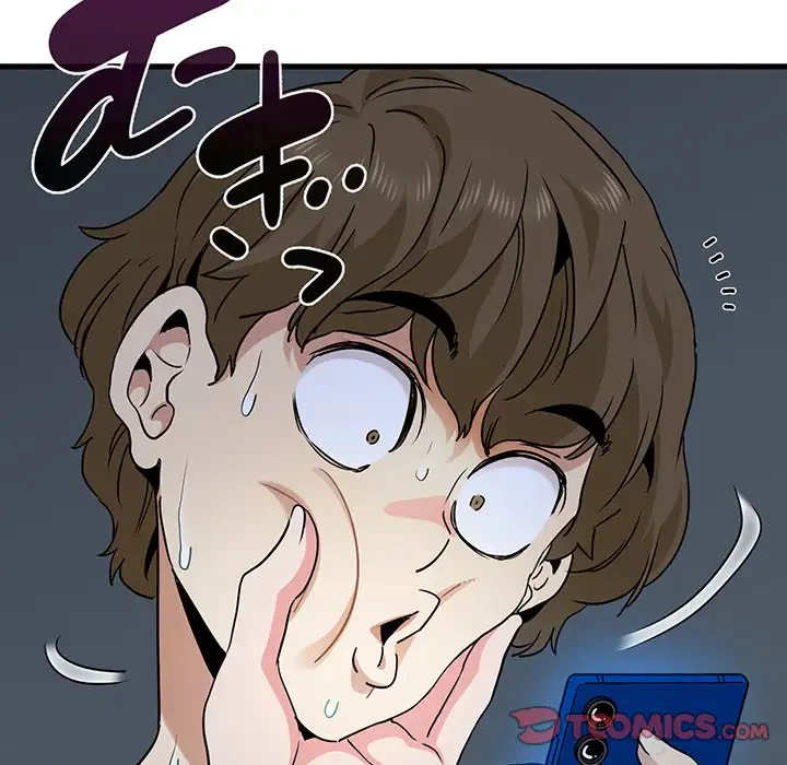 コインを揺らせば 第57話 - 164