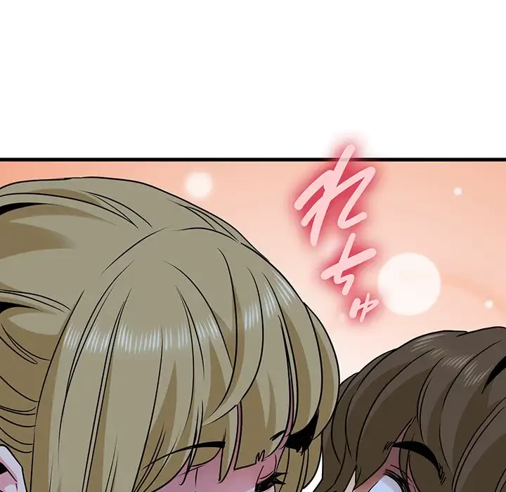 コインを揺らせば 第57話 - 166