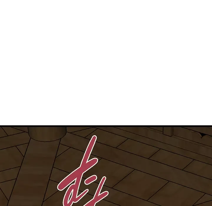 コインを揺らせば 第58話 - 12