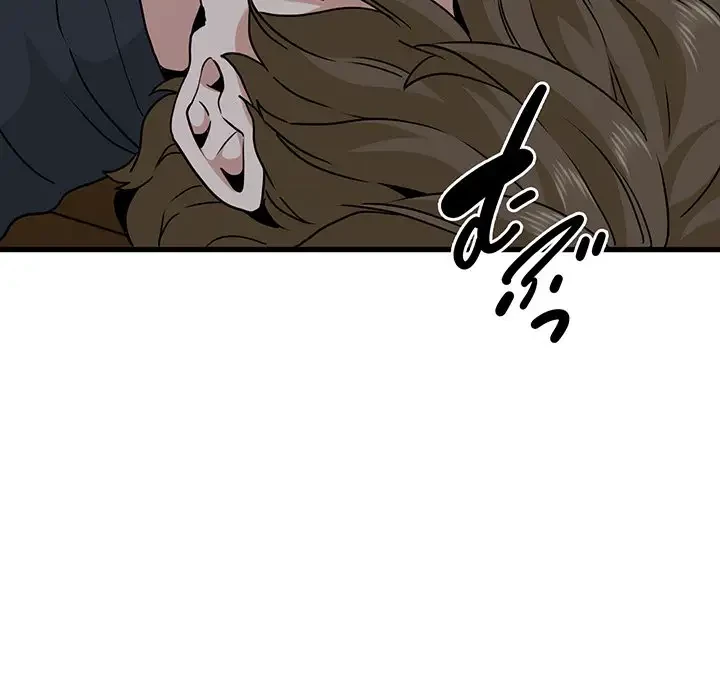 コインを揺らせば 第58話 - 21