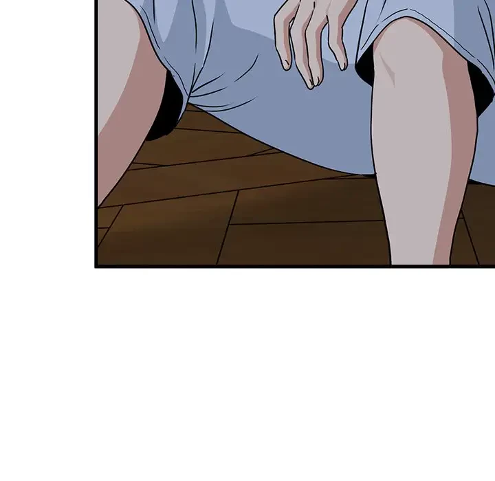 コインを揺らせば 第58話 - 29