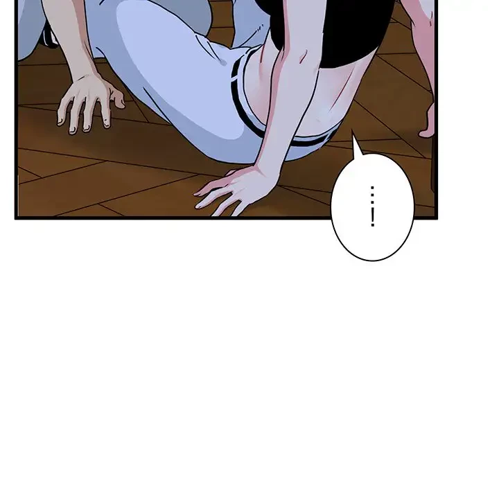 コインを揺らせば 第58話 - 34