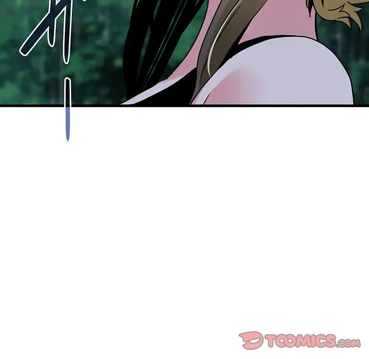 コインを揺らせば 第58話 - 36