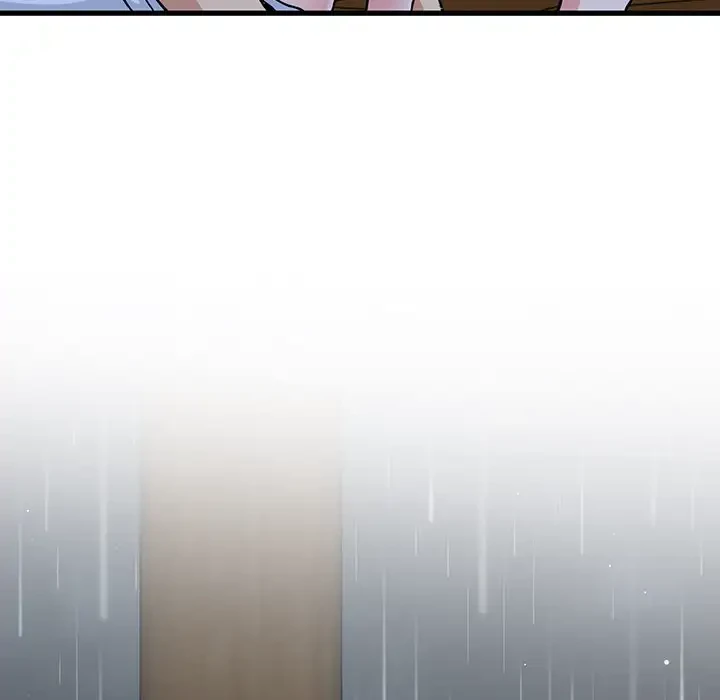 コインを揺らせば 第58話 - 39