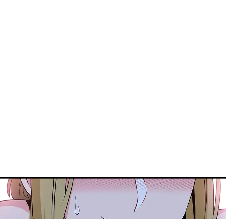 コインを揺らせば 第58話 - 42