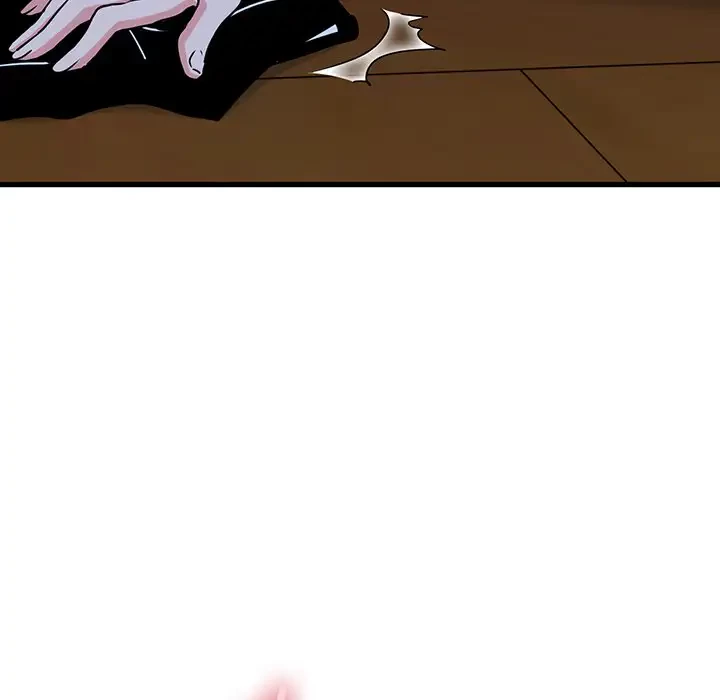 コインを揺らせば 第58話 - 77