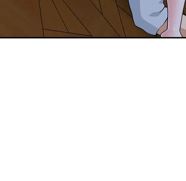 コインを揺らせば 第58話 - 80