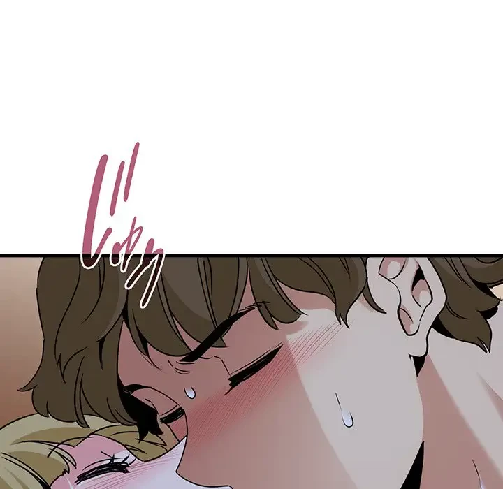 コインを揺らせば 第58話 - 87