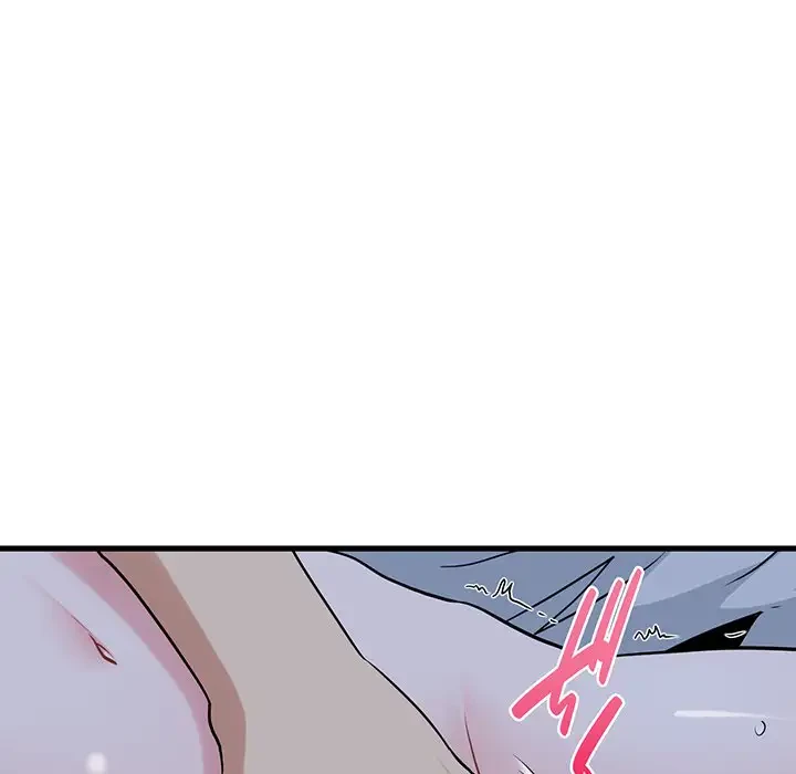 コインを揺らせば 第58話 - 120