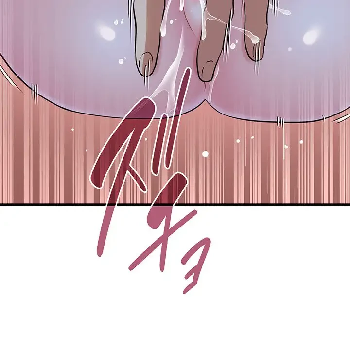 コインを揺らせば 第58話 - 128