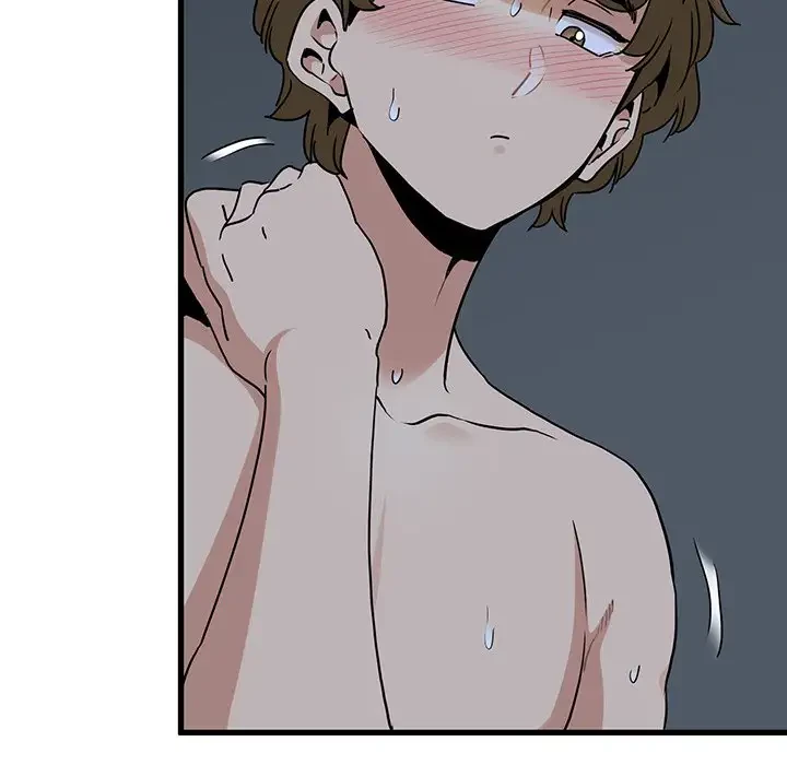 コインを揺らせば 第58話 - 143