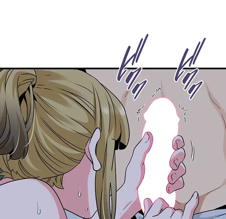 コインを揺らせば 第58話 - 150