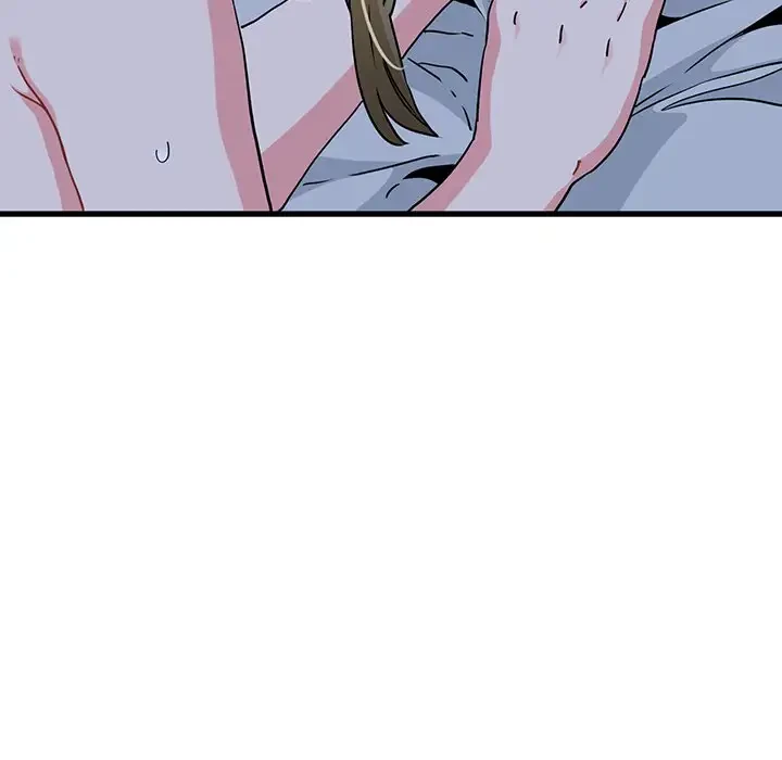 コインを揺らせば 第58話 - 151