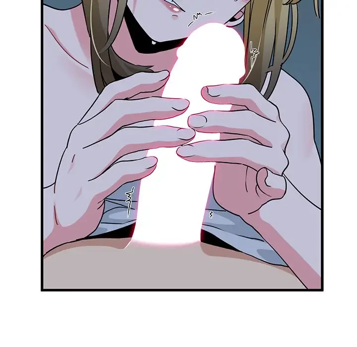 コインを揺らせば 第58話 - 153