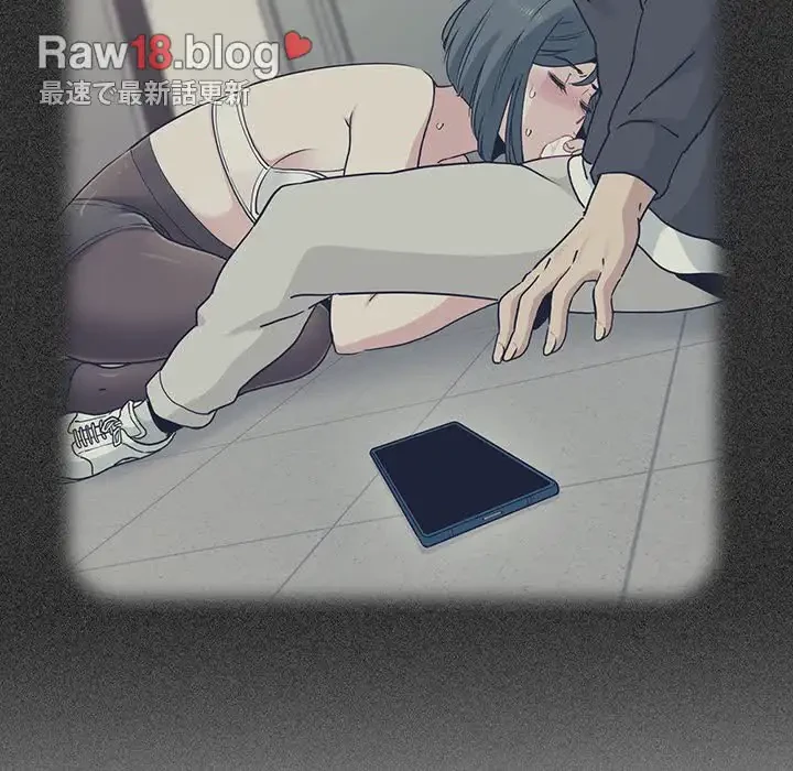 コインを揺らせば 第58話 - 168