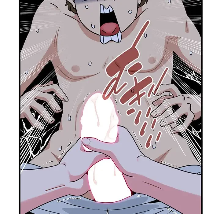 コインを揺らせば 第58話 - 179