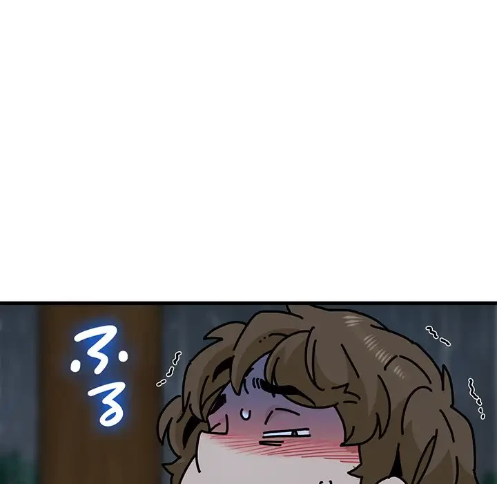 コインを揺らせば 第59話 - 15