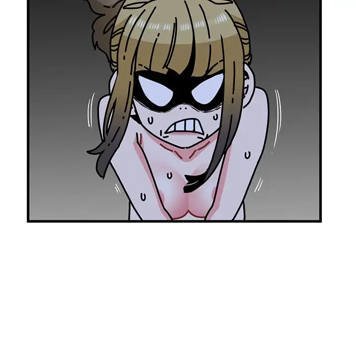 コインを揺らせば 第59話 - 19