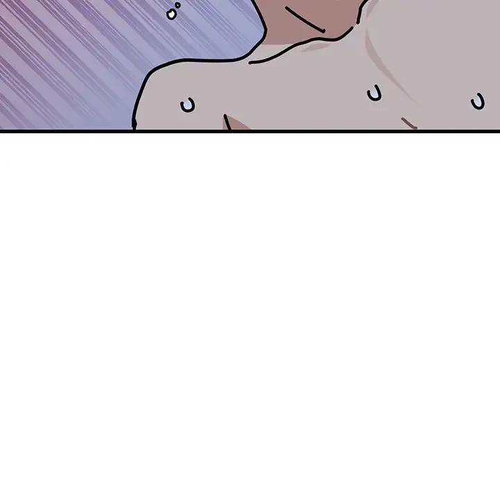 コインを揺らせば 第59話 - 24