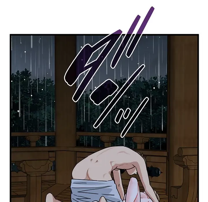 コインを揺らせば 第59話 - 39