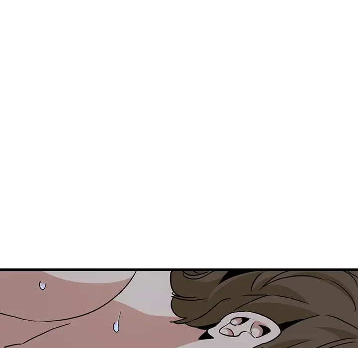 コインを揺らせば 第59話 - 55