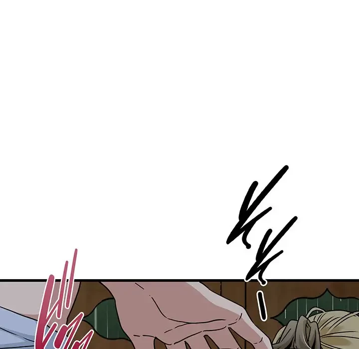 コインを揺らせば 第59話 - 79