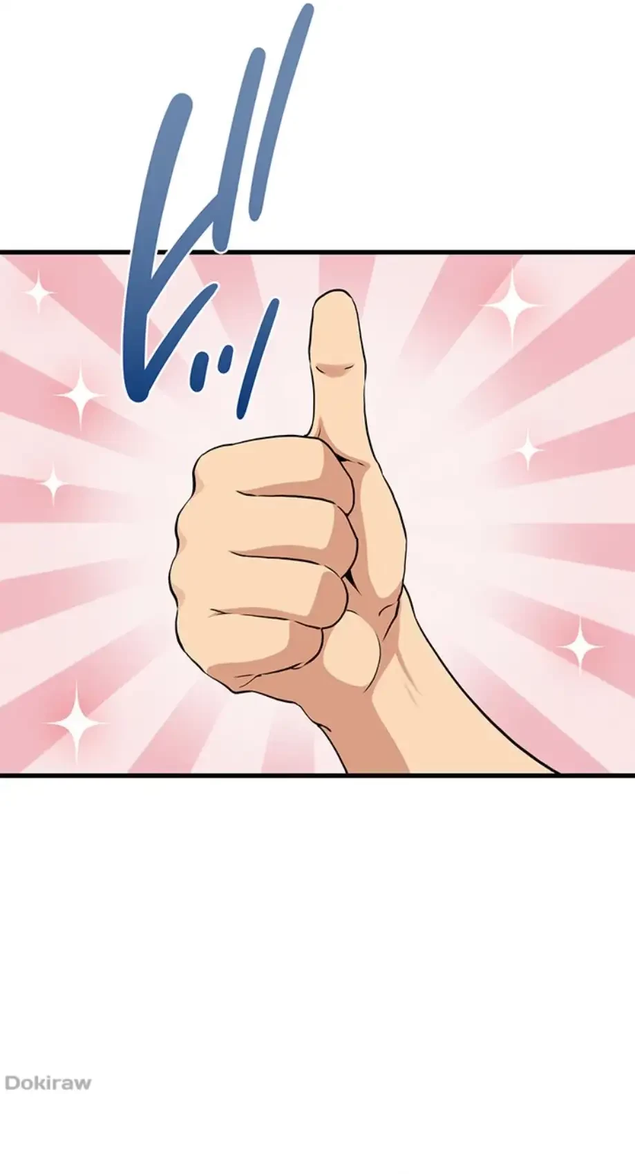 コインを揺らせば 第60話 - 6