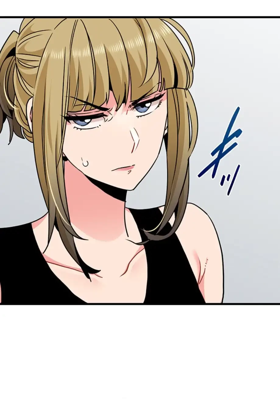 コインを揺らせば 第60話 - 24