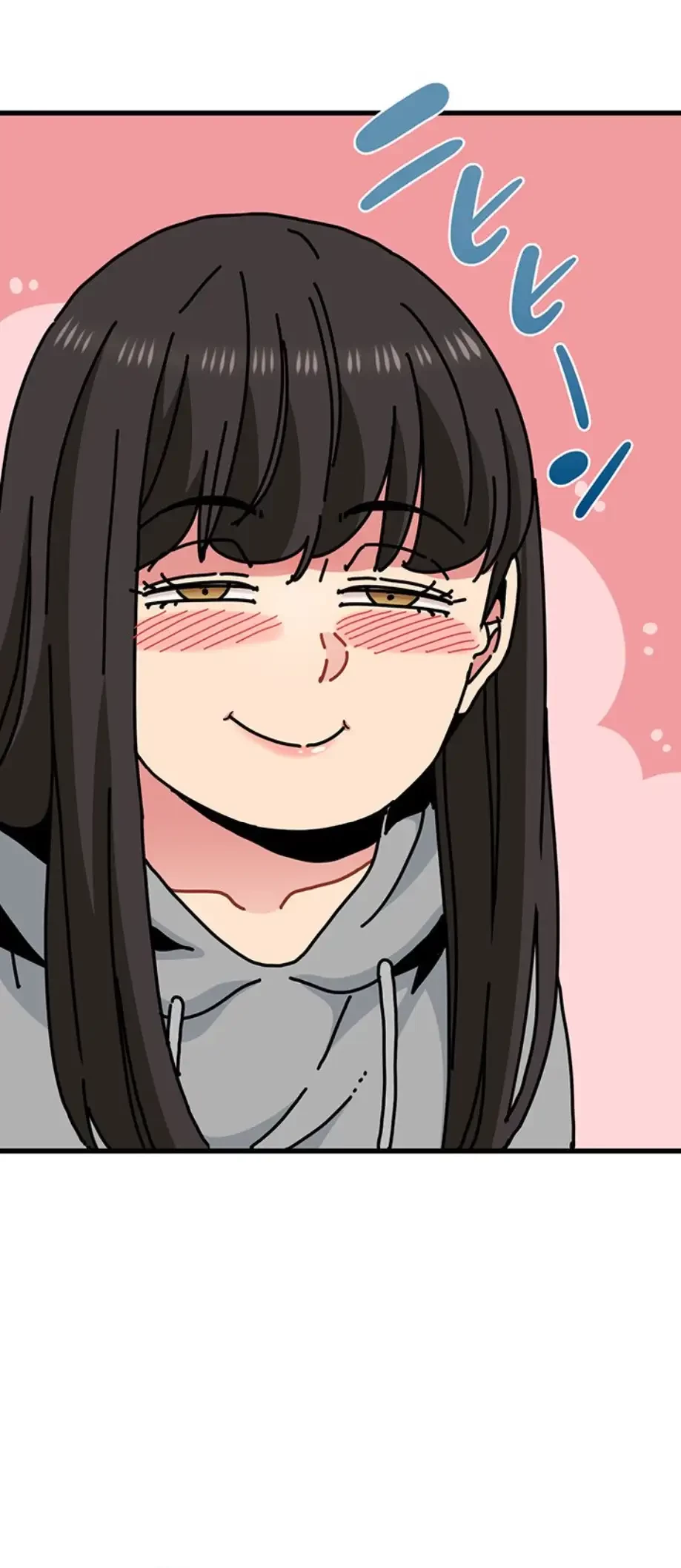 コインを揺らせば 第60話 - 38