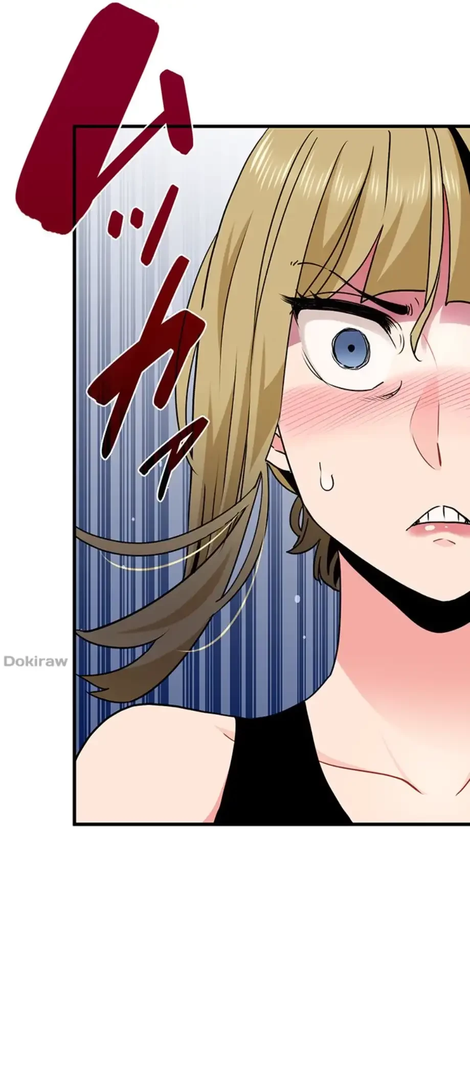 コインを揺らせば 第60話 - 39